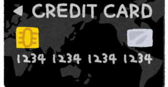クレジットカードイメージ画像