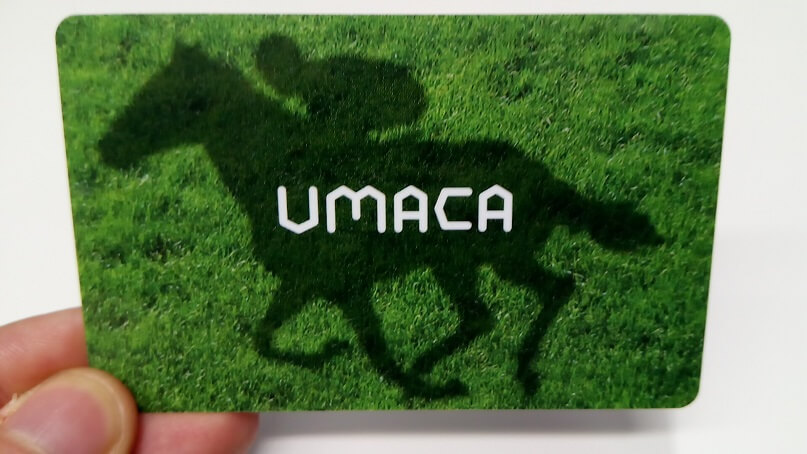 UMACAカード画像