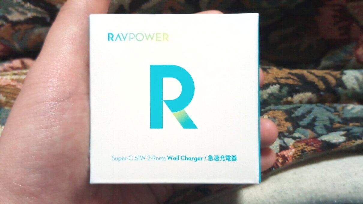 RAVPowerのPD対応USB-C急速充電器【61W、折畳式、2ポート、USB-A、USB-C】箱画像