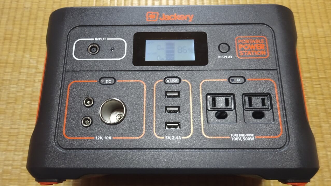 Jackery(ジャクリー)ポータブル電源700Wh(ワットアワー)液晶電源画像